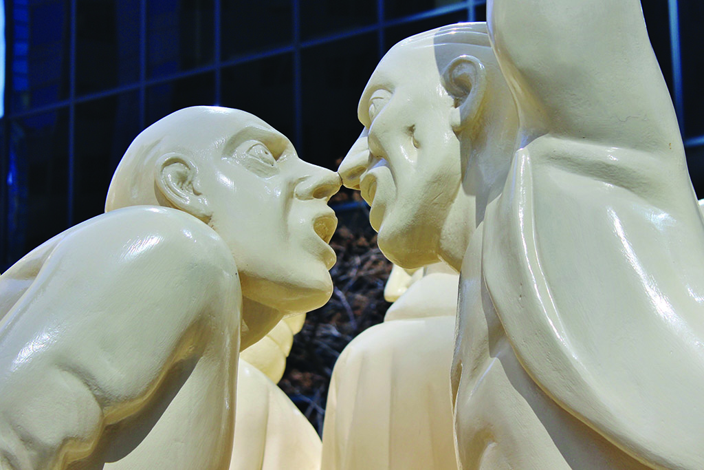 Outdoor sculpture