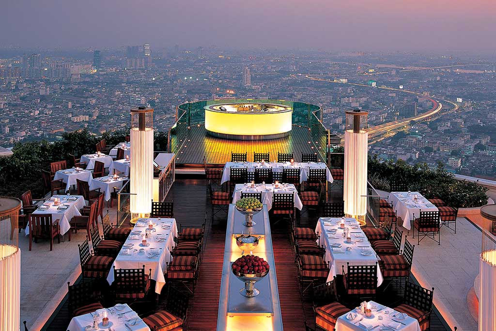 Sky Bar