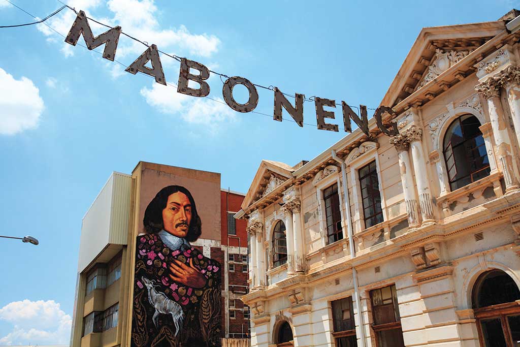 The Maboneng Precinct