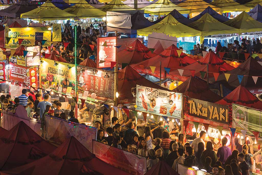 Richmond Night Market