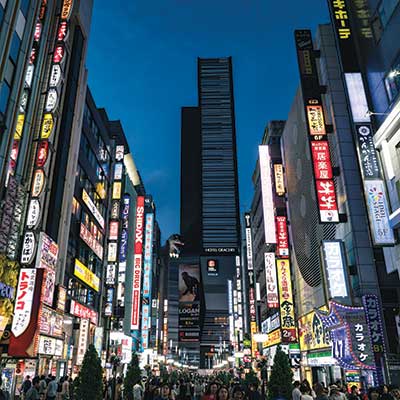 Shinjuku, Tokyo