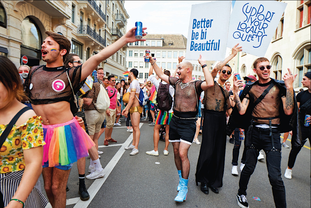 Zurich Pride | 2021 International LGBTQ Pride Guide