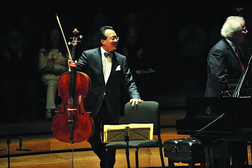 Yo-Yo Ma at the Tanglewood Music Festival in the Berkshires, Massachusetts