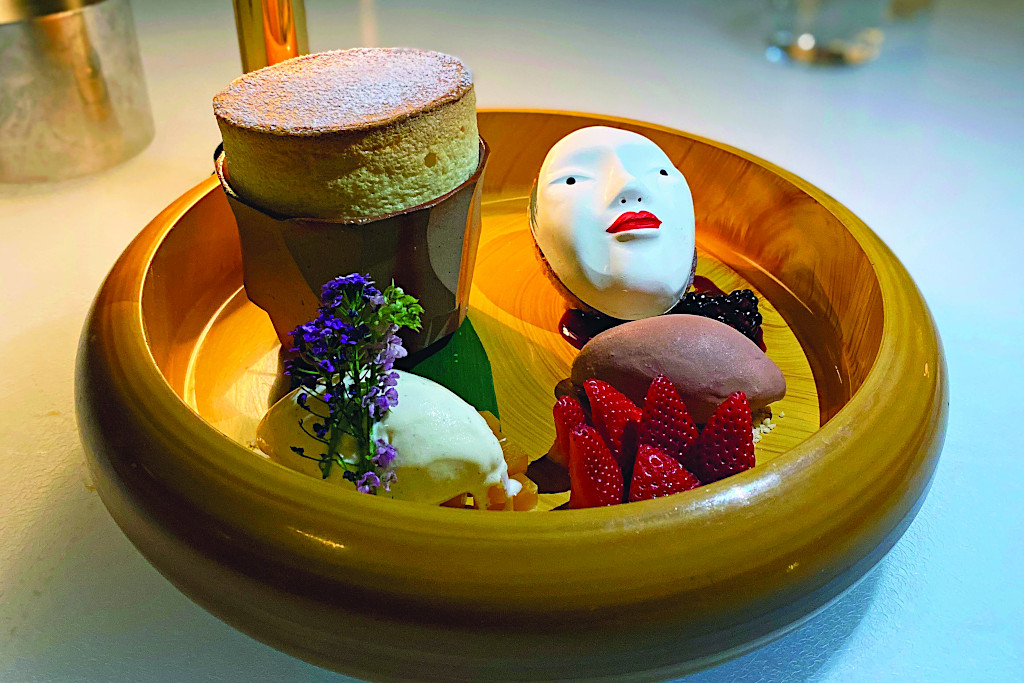 WYNN Mizumi Chocolate Mask - Las Vegas Asian Cuisine