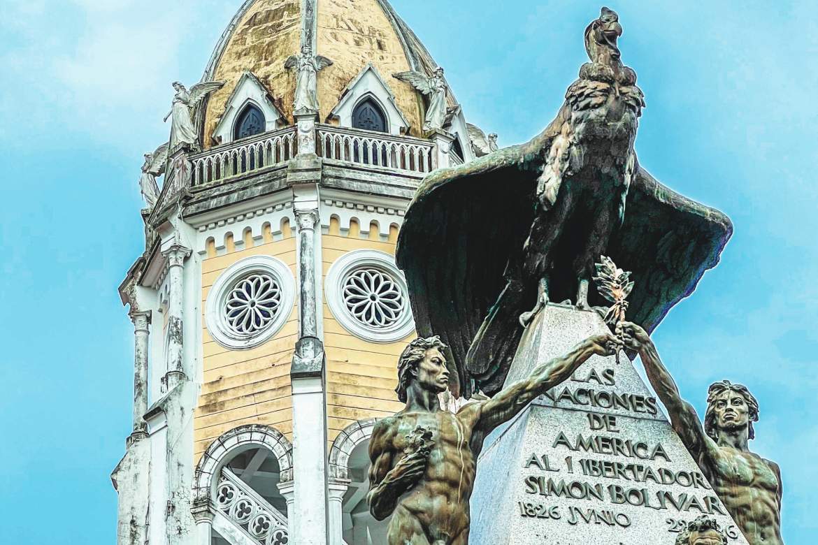 Casco Antiguo Landmark (Photo by Mark Chesnut)