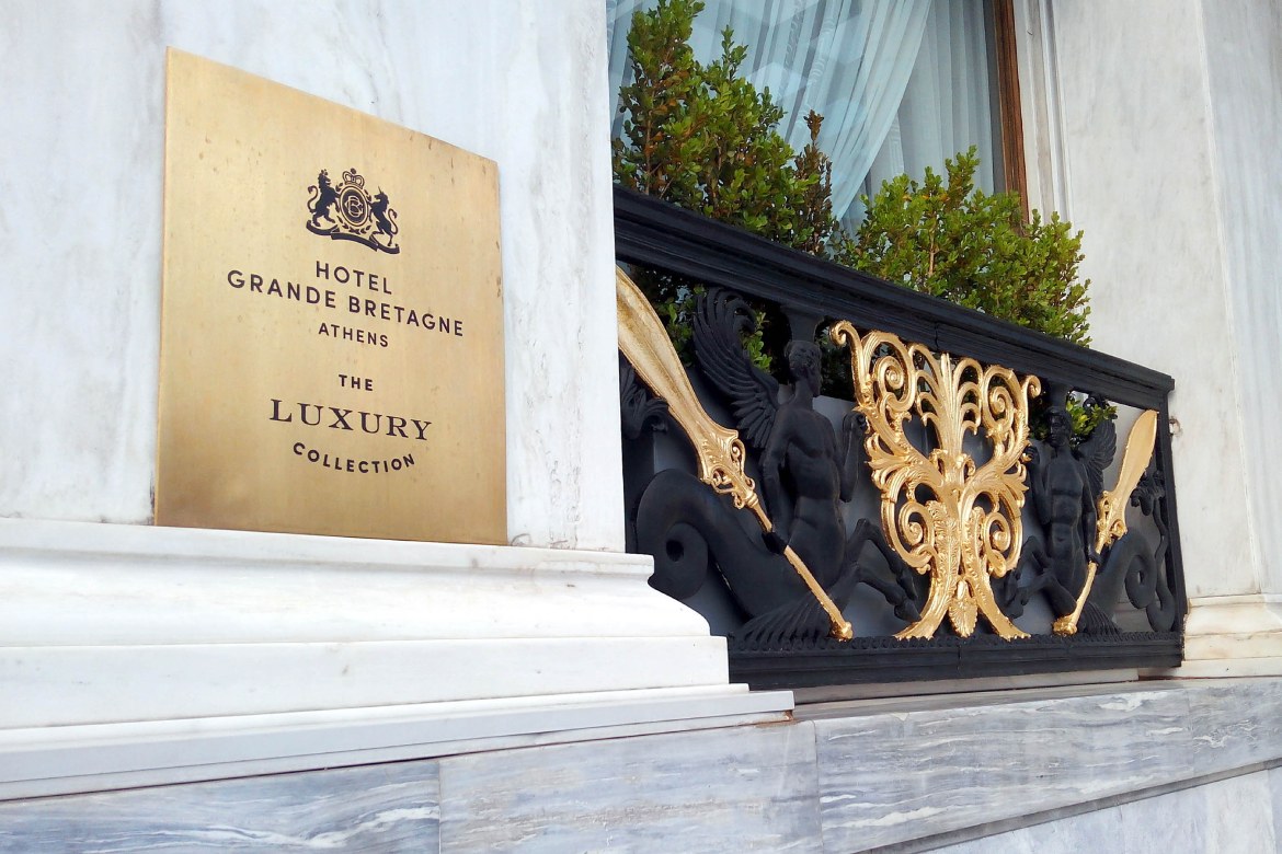 Hotel Grande Bretagne (Photo by Adriana Lacob)